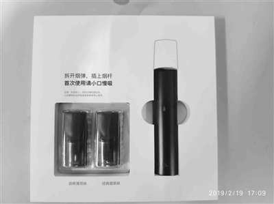 商报记者 朱光函