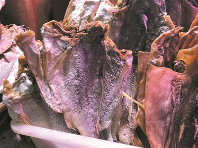 黄鱼鲞