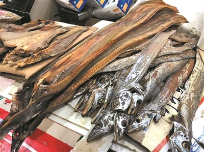 鳗鲞和带鱼鲞
