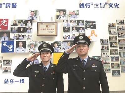刑警吴朝阳和费吴昊父子