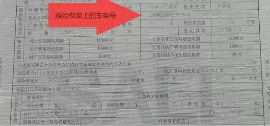 4S店:工作失误,但是不影响理赔