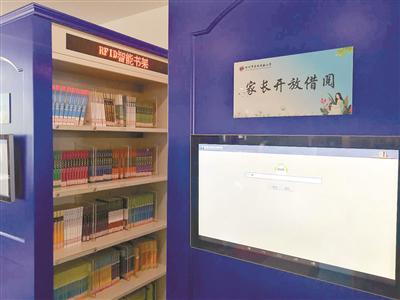 通讯员 姚雅萍