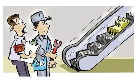 金华电梯维保单位分级结果新鲜出炉