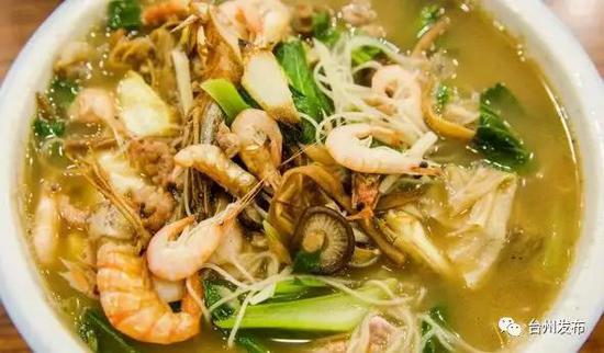 姜汁面