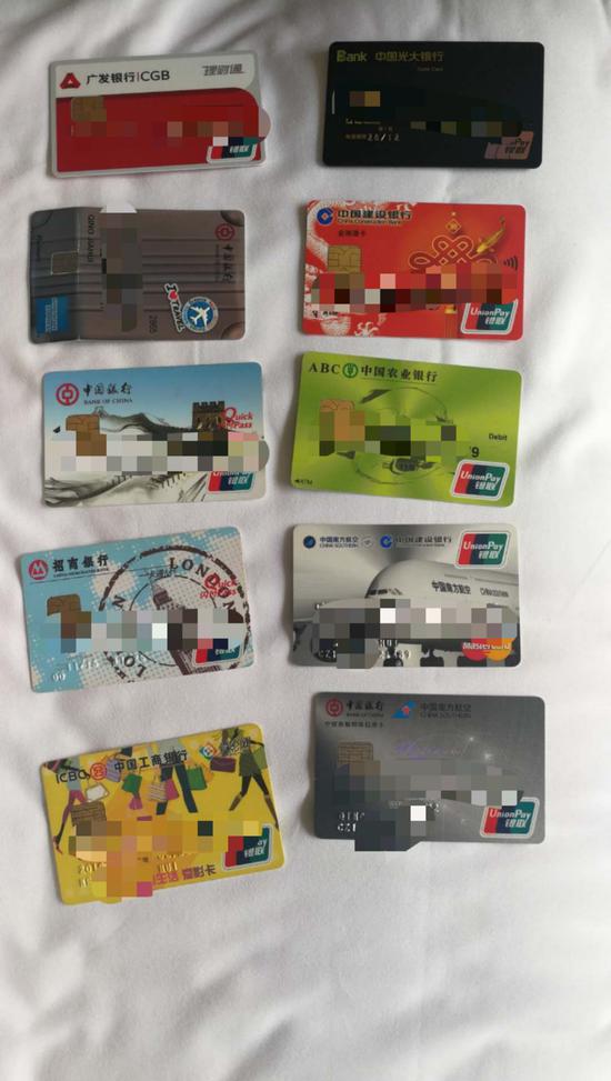 警方缴获的涉案信用卡 吴兴公安提供