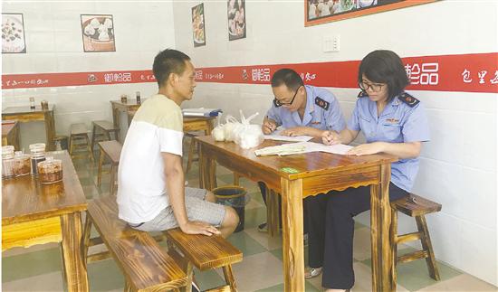 上虞区市场监管局强化抽检加强食品安全