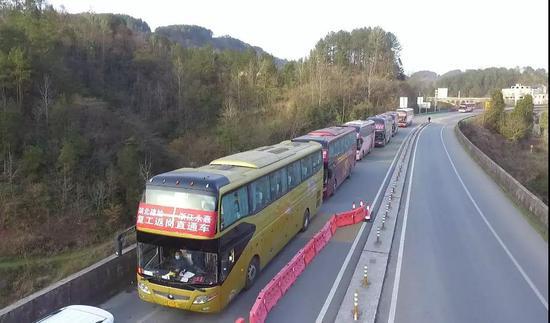 永嘉返岗专车 永嘉宣传部供图