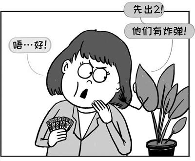 菠菜可以探测出地雷!