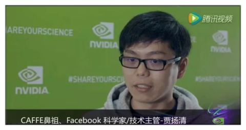 又一位技术大牛即将入职阿里