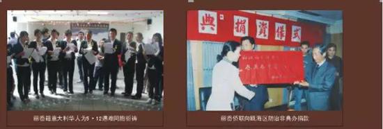 2018浙江(温州)花博会探营 带你了解瓯海丽岙