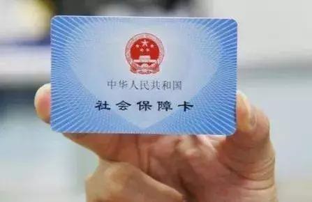 黄岩这30个网点可以就近补办市民卡