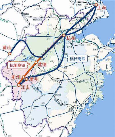 杭衢高铁正式开工 两地时空距离缩短至41分钟