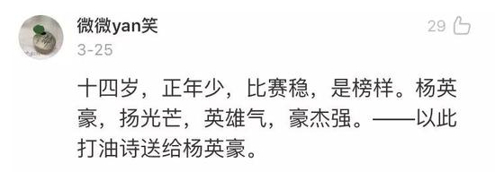 妹妹粉,姐姐粉,阿姨粉,丈母娘粉▼▼▼