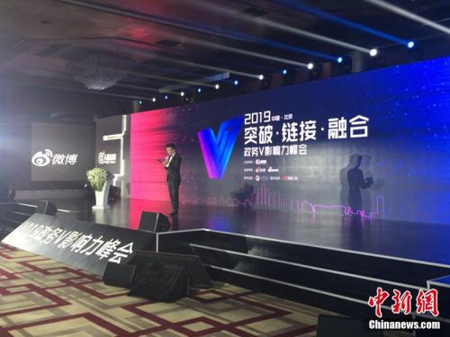图为活动现场。 冷昊阳 摄