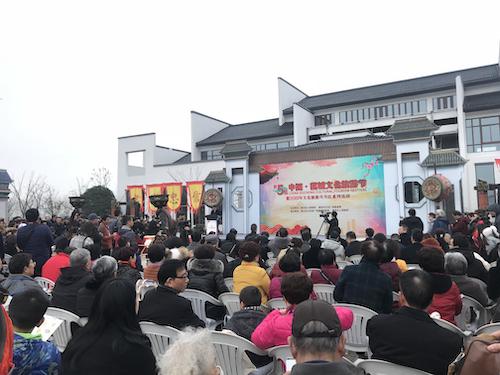 图为活动现场。 江杨烨 摄