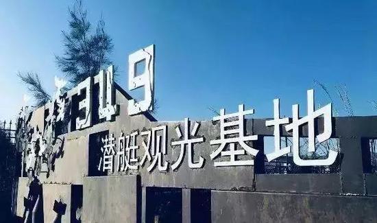 台州椒江人口_台州高铁新区9月动工(2)