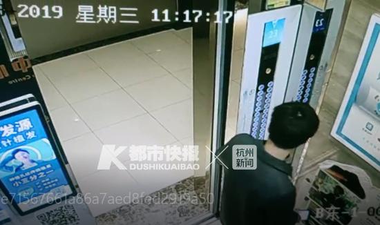 监控视频截图