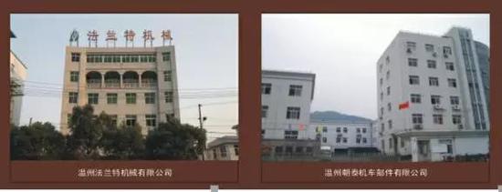 2018浙江(温州)花博会探营 带你了解瓯海丽岙