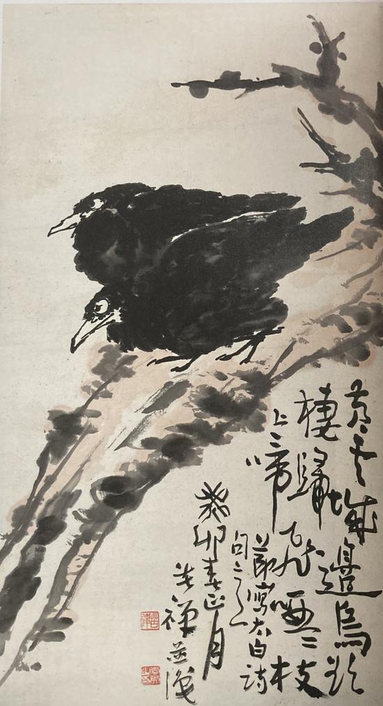 李苦禪 《烏夜啼》