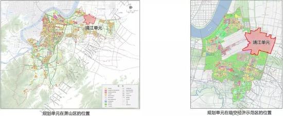 萧山此地最新规划公示 未来将有大发展