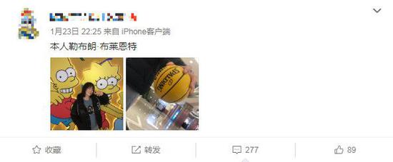 很多相识的旧朋友在评论里,说出没来得及念叨的话: