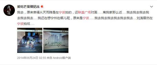 星光大道来这海选,当时人气爆满