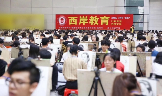 美术生高考文化分数线_艺考生文化课高考_2018安徽艺体生高考文化分数线