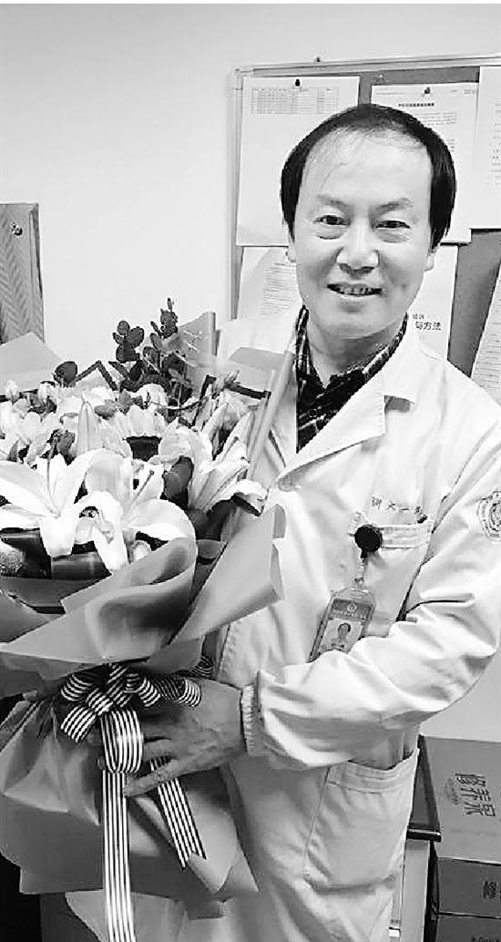 倪一鸣教授