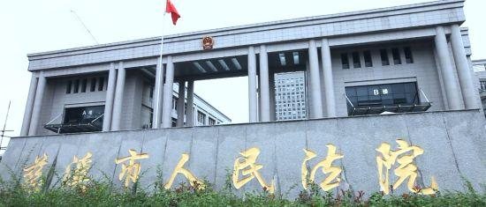 图为浙江省慈溪市人民法院 陈露佳 摄