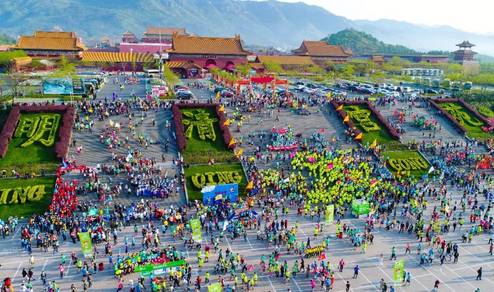 2018横店马拉松圆满成功