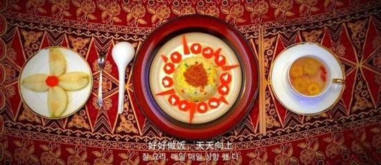 每天睡觉之前,宋老师会想好第二天要做什么,并提前准备好食材。