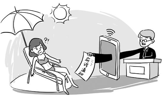 绘图/王璐