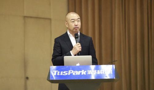 李广宇继续被聘为清华大学餐饮同学会战略定位