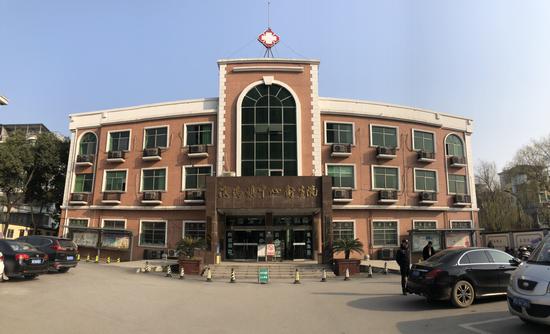图为诸暨市次坞镇中心卫生院 诸暨市卫计局供图