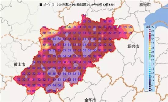今早是不是又被小冷到了?