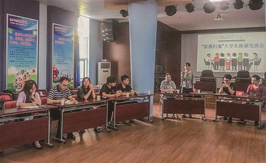 嵊州市大中学生暑期社会实践活动记