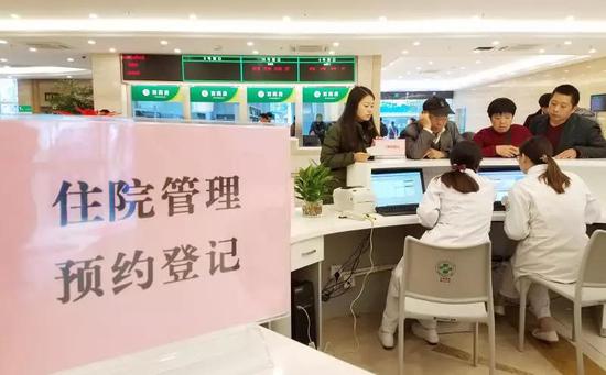 台州恩泽医疗中心(集团)获5个国家自然科学基金项目