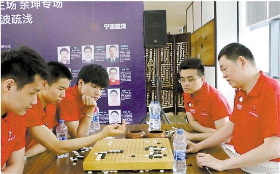 城市围棋联赛在上虞开场