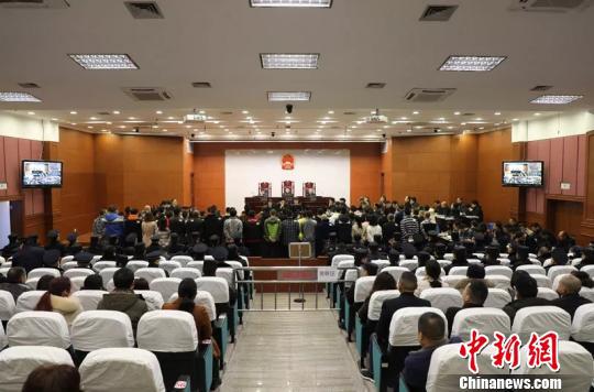 庭审现场。杭州中院 供图