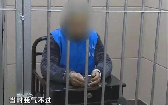 ?#22025;?#37011;某。 嘉善公安局供图