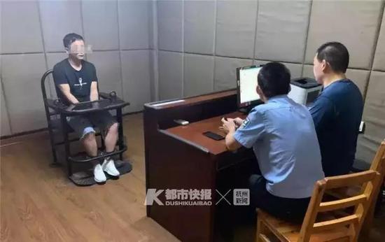 义乌警方是7月5日上午9点左右接到报警的。