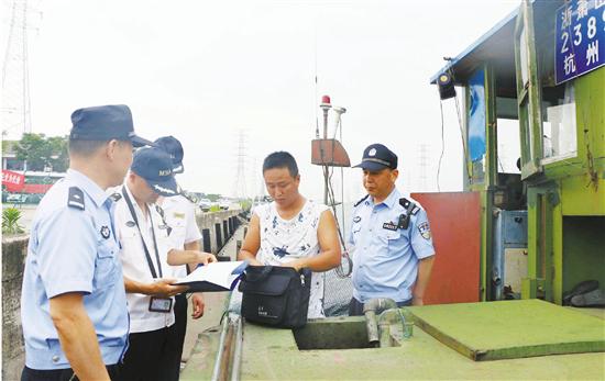 上虞执法人员确保水上安全