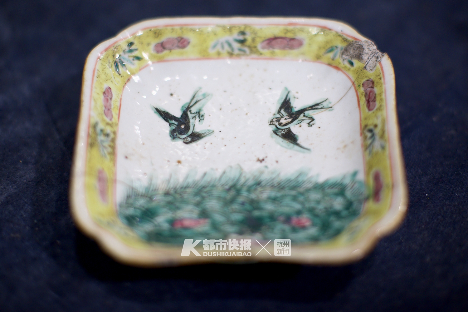 清粉彩盘