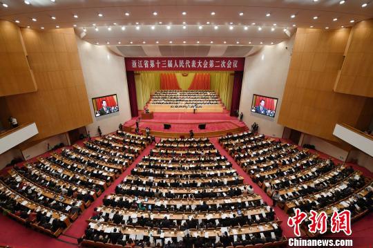 图为浙江省第十三届人民代表大会第二次会议开幕式。 王刚 摄