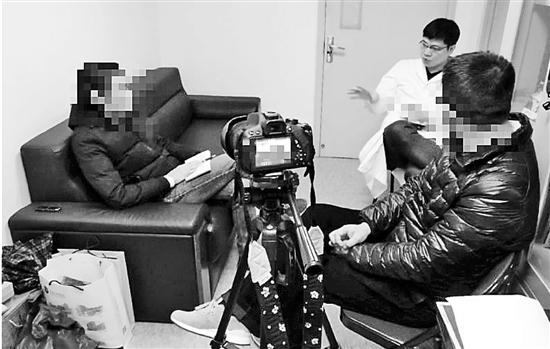 盲人口述史_盲人眼睛图片