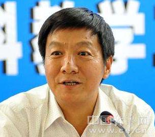 贾宇,男,汉族,1963年生,青海省贵德县人,法学博士、教授、博士生导师。