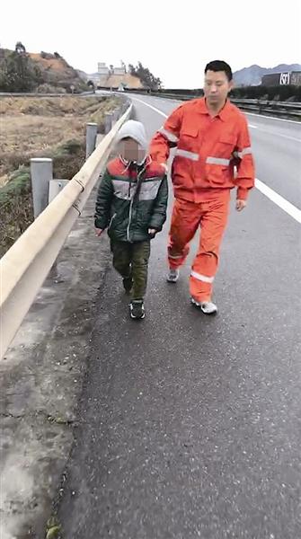 温州1视频自认考砸上高速走回河南赤兔mp4孩子图片