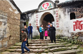 《红色记忆》项新平摄于永康