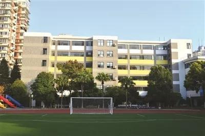 杭州崇文实验学校