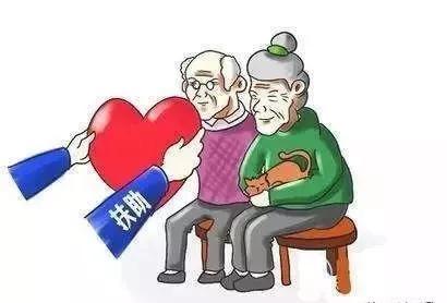 2018年路桥区计划生育奖扶、特扶工作已开始